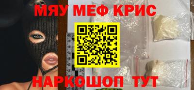 дмт Среднеуральск