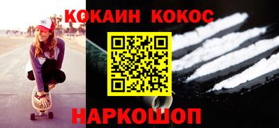 крисы Тара