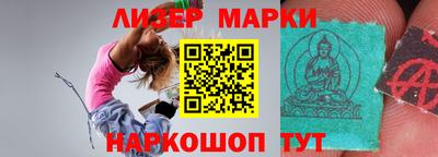 мяу мяу мука Старая Купавна