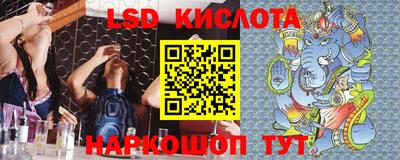 дмт Среднеуральск