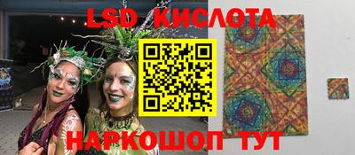 мяу мяу мука Старая Купавна
