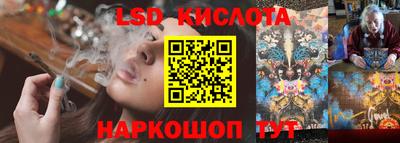 дмт Среднеуральск
