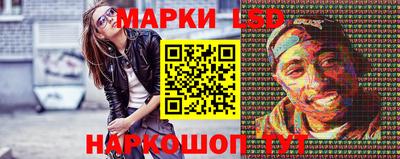 крисы Тара