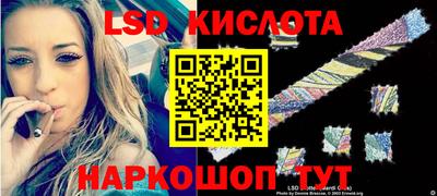 дмт Среднеуральск