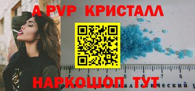 мяу мяу мука Старая Купавна