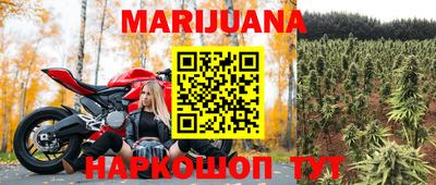 мдма Тулун
