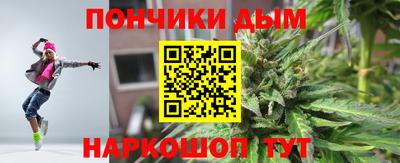 крисы Тара