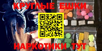 дмт Среднеуральск