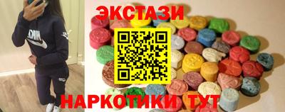 мяу мяу мука Старая Купавна