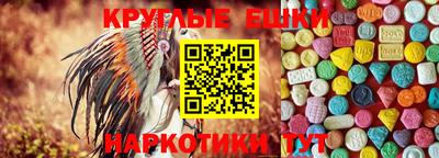 МДПВ Татарск