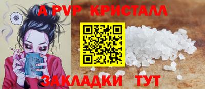 мяу мяу мука Старая Купавна
