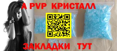дмт Среднеуральск