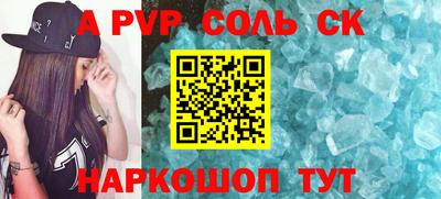 мяу мяу мука Старая Купавна