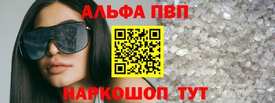 крисы Тара