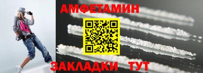 дурь Ставрополь
