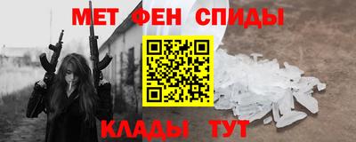 прущий лед Туймазы