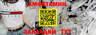 МДПВ Татарск
