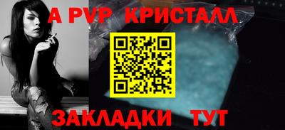 мяу мяу мука Старая Купавна