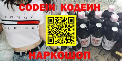 дмт Среднеуральск