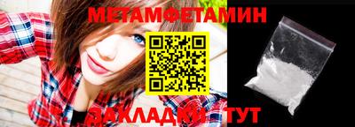 мяу мяу мука Старая Купавна