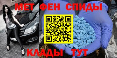 дмт Среднеуральск