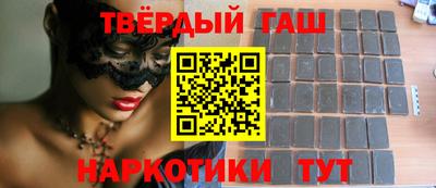 МДПВ Татарск