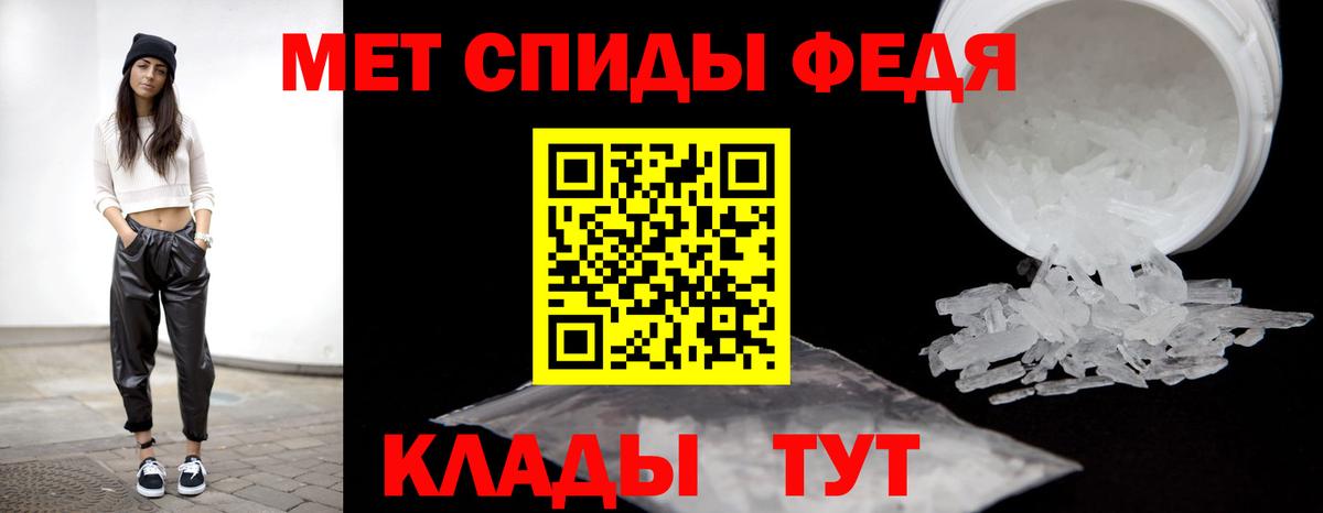 ГАШ  Новодвинск  ГАШ  Экстази  КОКАИН  Вход с VPN  Мефедрон кристаллы  Конопля 